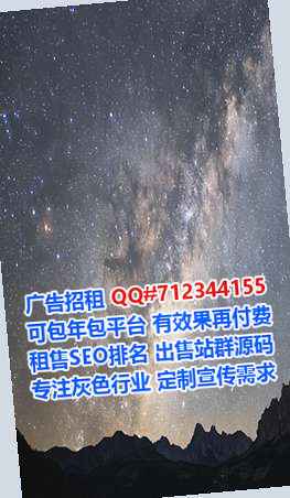西秀代母农业科技事务所